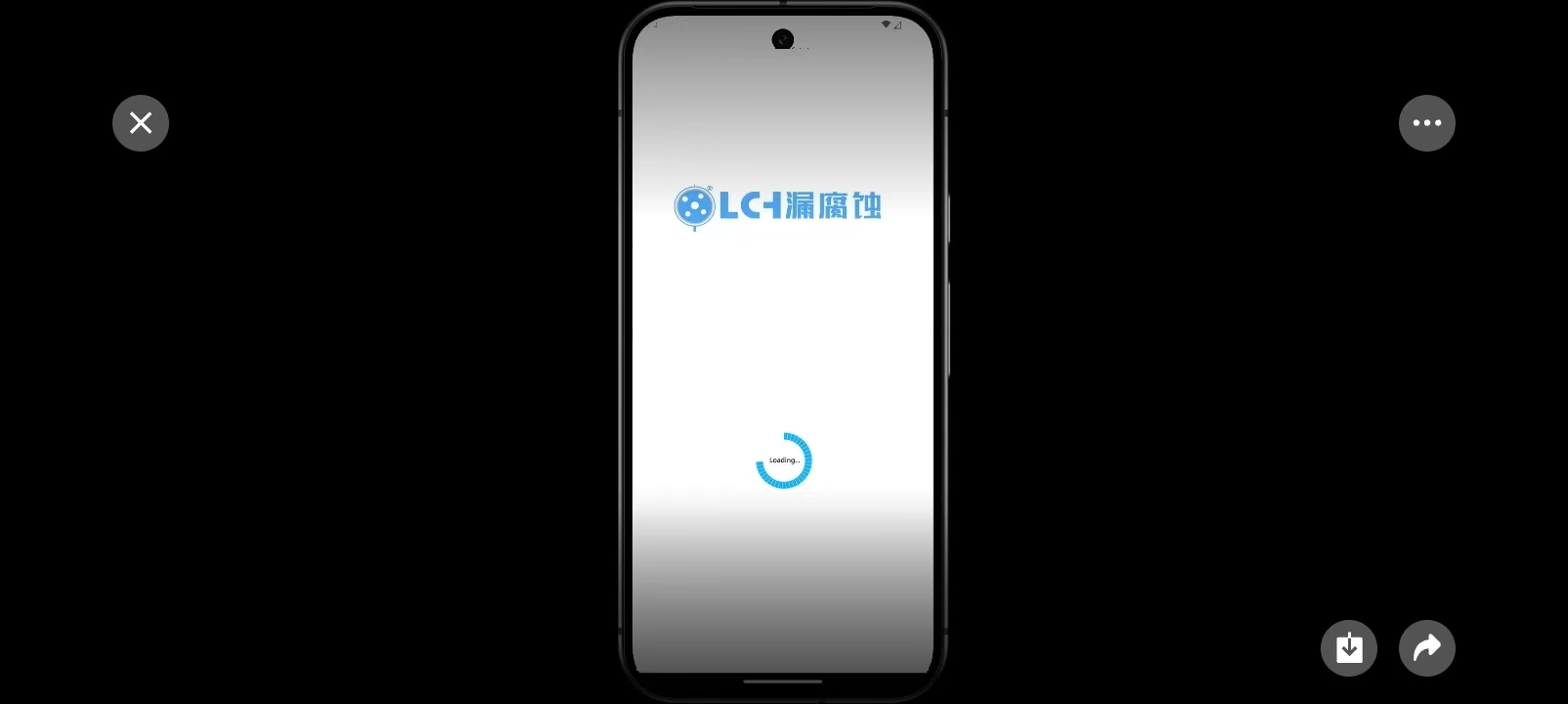 腐蚀控制文件 CCD 和完整性操作窗口 IOW